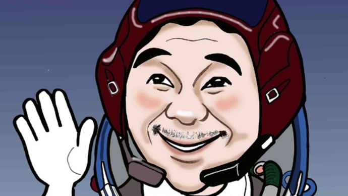 前澤氏、宇宙へ‼︎