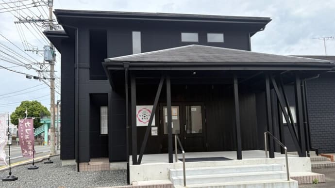 大野城市 いこいカフェ大野城