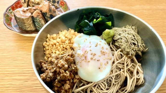 245日の昼ごはん日記 -2023年4月 前編-