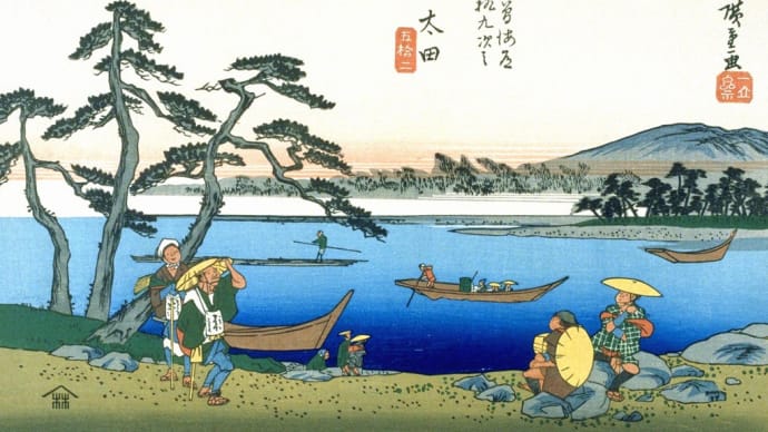 中山道太田宿