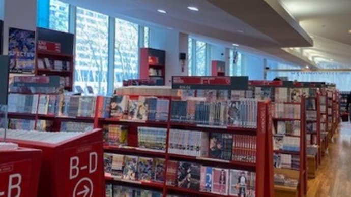 マンハッタンの紀伊国屋書店、Books Kinokuniya