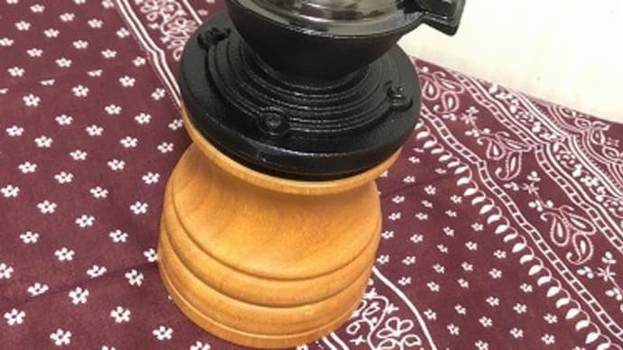 コーヒーブレイク