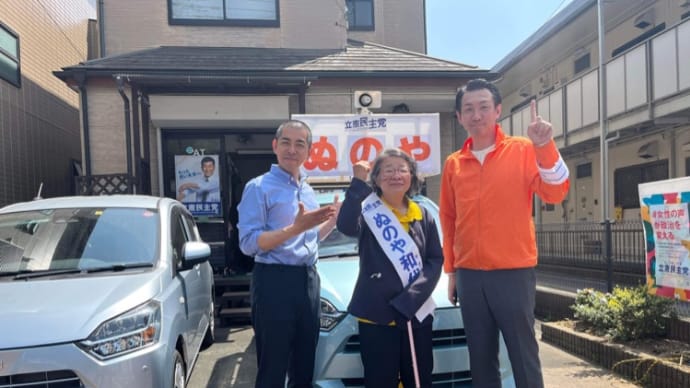 青梅市内遊説