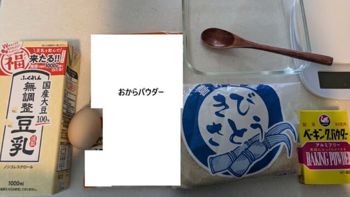多様であるほど生物は強い