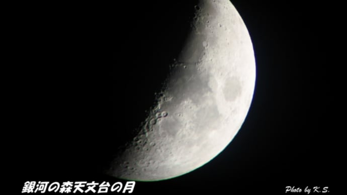 アイヌ神謡集:小オキキリムイが自ら歌った謡