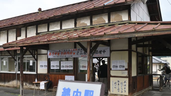 解体される、旧長野電鉄屋代線「綿内駅」を撮ってきました・・・　☆ついでに、旧長野電鉄屋代線「信濃川田駅」も。