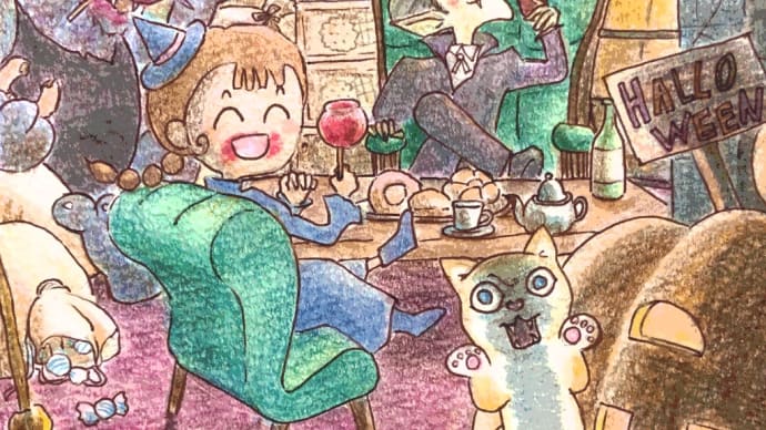 今更ですが、ハロウィンです。