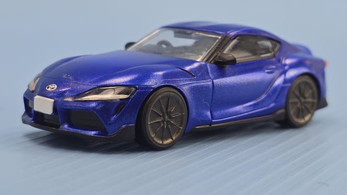 トヨタ GRスープラ(RZグレード)(ドーンブルーメタリック)