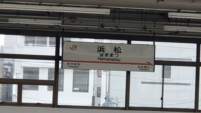 残念ですが…。