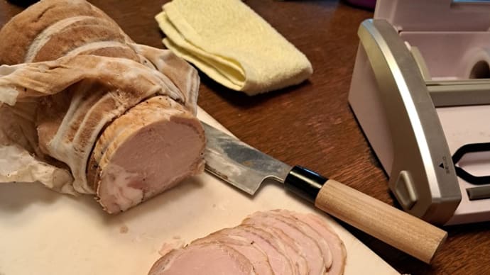 自家製美味ハム作り