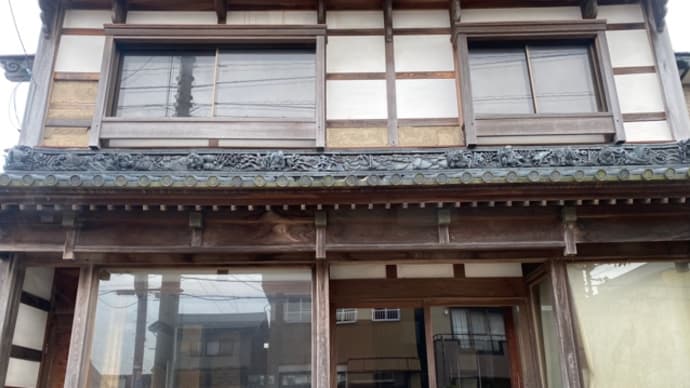 GOTO金沢 Another volume