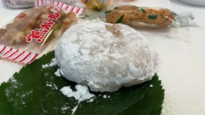 今日のおやつ♪ 白いんげん豆のあんの入った手作り大福