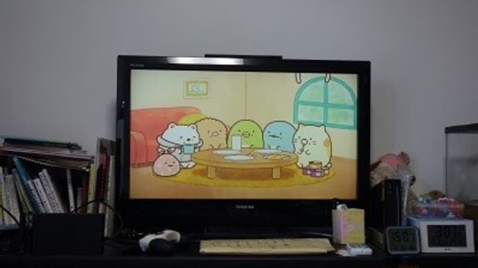 すみっコぐらしに涙、涙