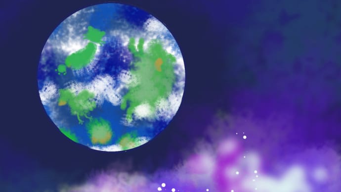 今日の【名言】52