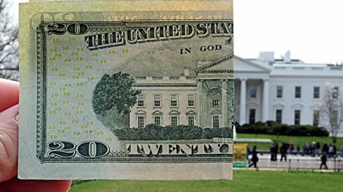 中国が米国債を売却できない理由 経済・金融リスクの徹底分析
