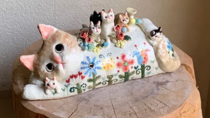 ねこふくスタート〜