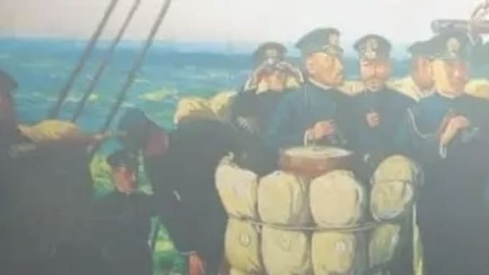 歴史  今日の出来事　1905年 明治38年 5月27日　日露戦争　日本海海戦　連合艦隊勝利　６