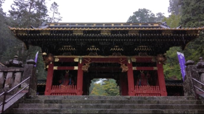 日光の旅 1日目-4