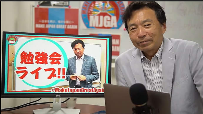 参院選・どこに入れたらいいの?勉強会しよう!