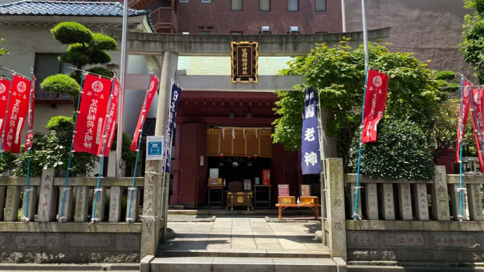 日本橋七福神巡り⑥