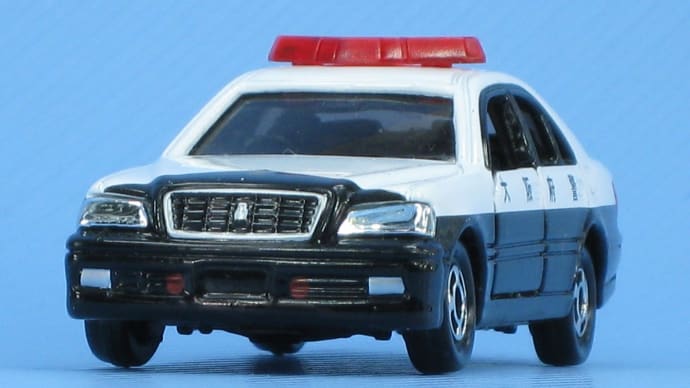 トヨタ クラウン パトカー パトロールカー (大阪府警 南01)