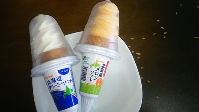セコマの北海道メロンソフト