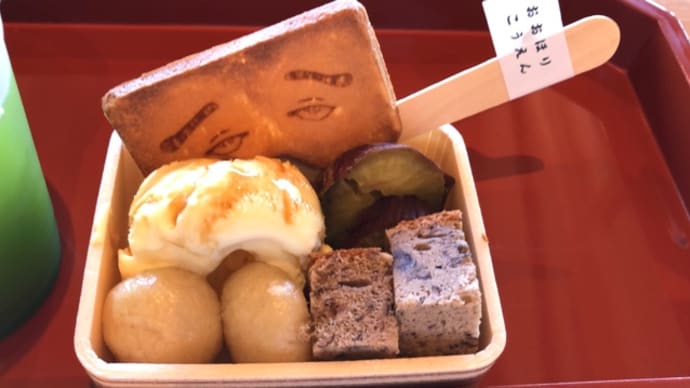 ご卒園おめでとうございます! 筑紫野市原田 のりこキッズマム歯科医院