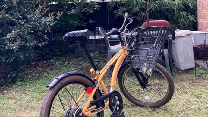 コドモ自転車がパパチャリに!?!