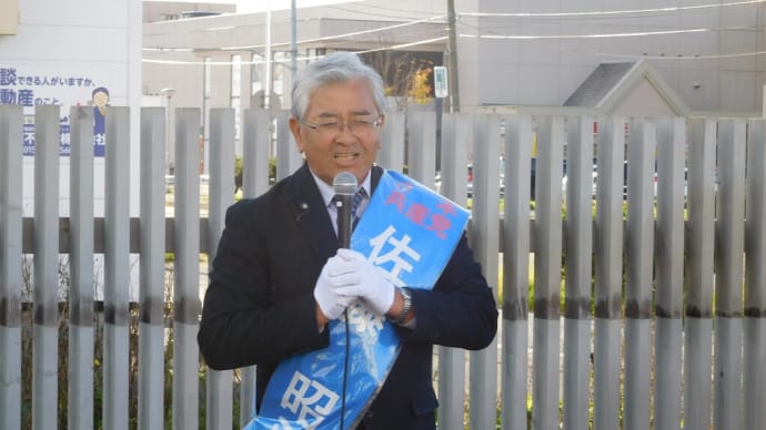 選挙フェスin釧路 開催 明日釧路町議選投票日