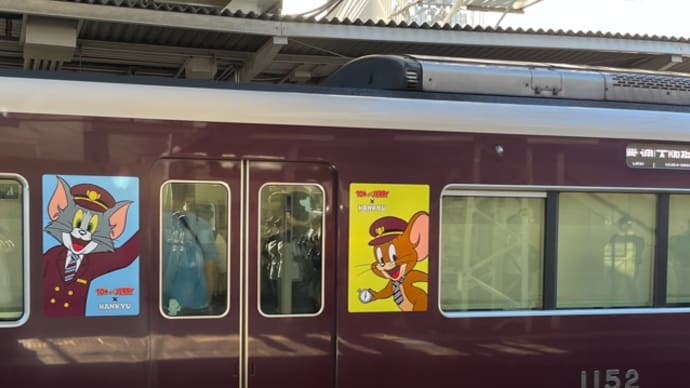 お彼岸 お墓参りに行ってきた。