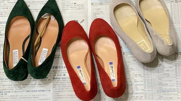 5/2 パンプス3足 高さのあるものはNG…