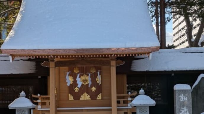 報徳神社