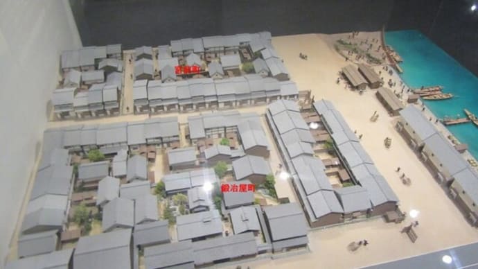 神戸市立博物館 兵庫津 鍛冶屋町と宮前町の復元模型