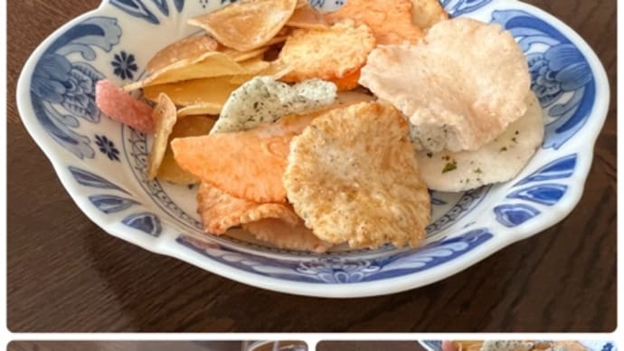 休みは楽し!