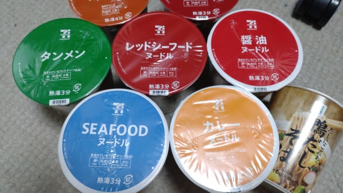 ボンゴレビアンコ味のラーメンか~