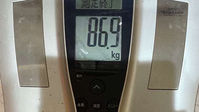 やっちまった!