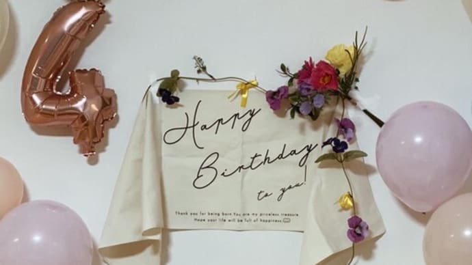 お誕生日☆