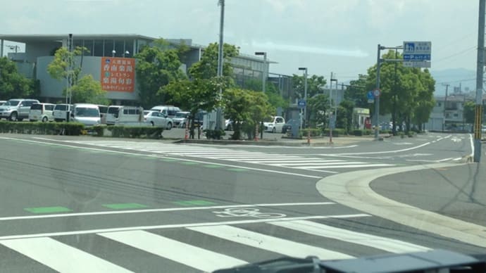 天然温泉がある 道の駅 香南楽湯(こうなんらくゆ)