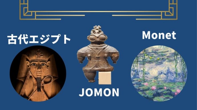 スコラムジカ2025年5月