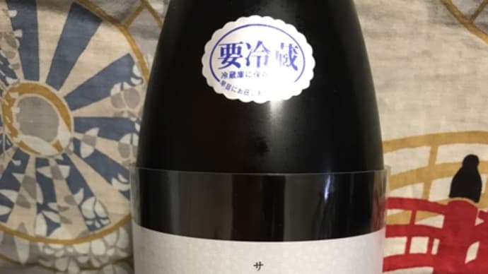 ★群馬「大盃 純米吟醸 サマーパンチ」を呑みました!