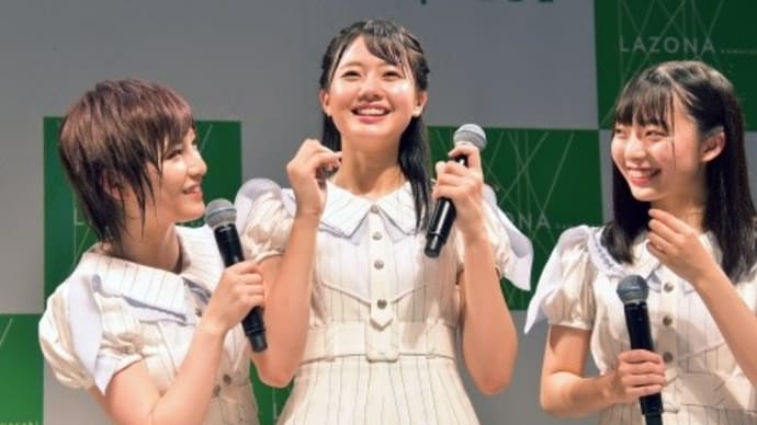 STU48岡田奈々の「大好きな人」告白 センター瀧野由美子が“悲鳴”