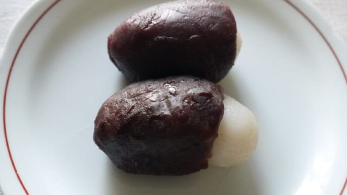 仙太郎 月見だんご