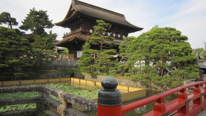 七年に一度の盛儀