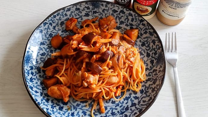9月9日 茄子とチキンのトマトパスタ飲酒。