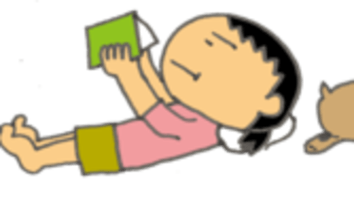 来客