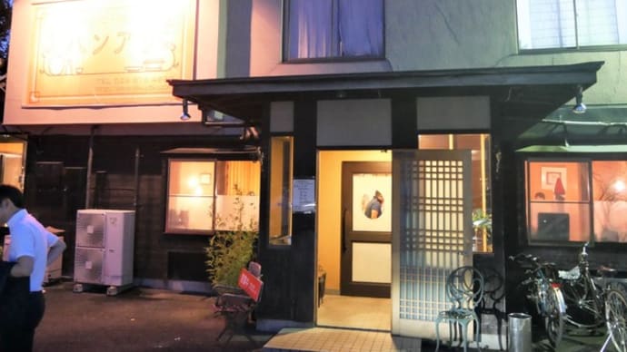 つくば青年会議所OB会役員会に参加しました。