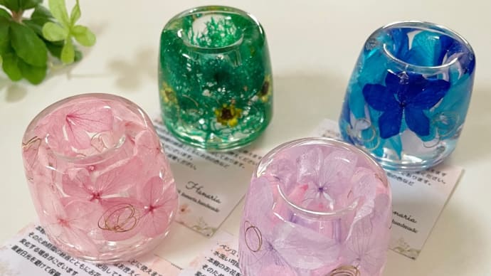 Hanariaさんよりハーバリウム作品入荷✨✨