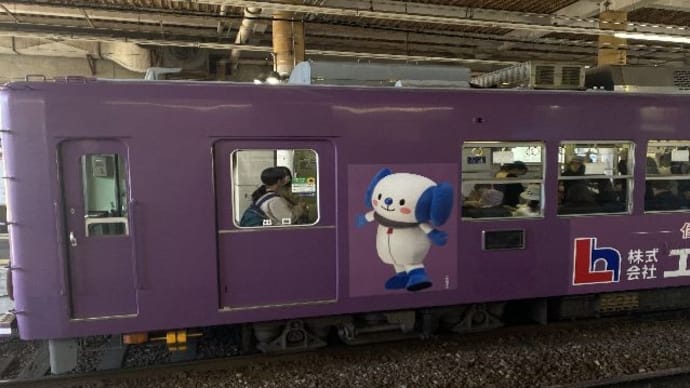 車折神社