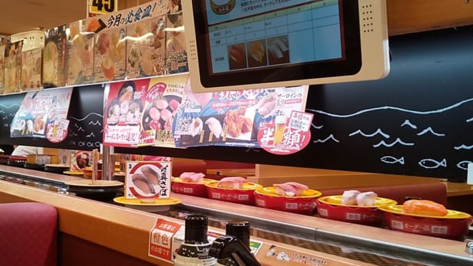 今年最後の通院でした