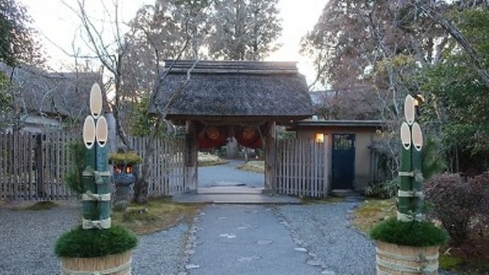 あこがれの亀の井別荘<施設編>